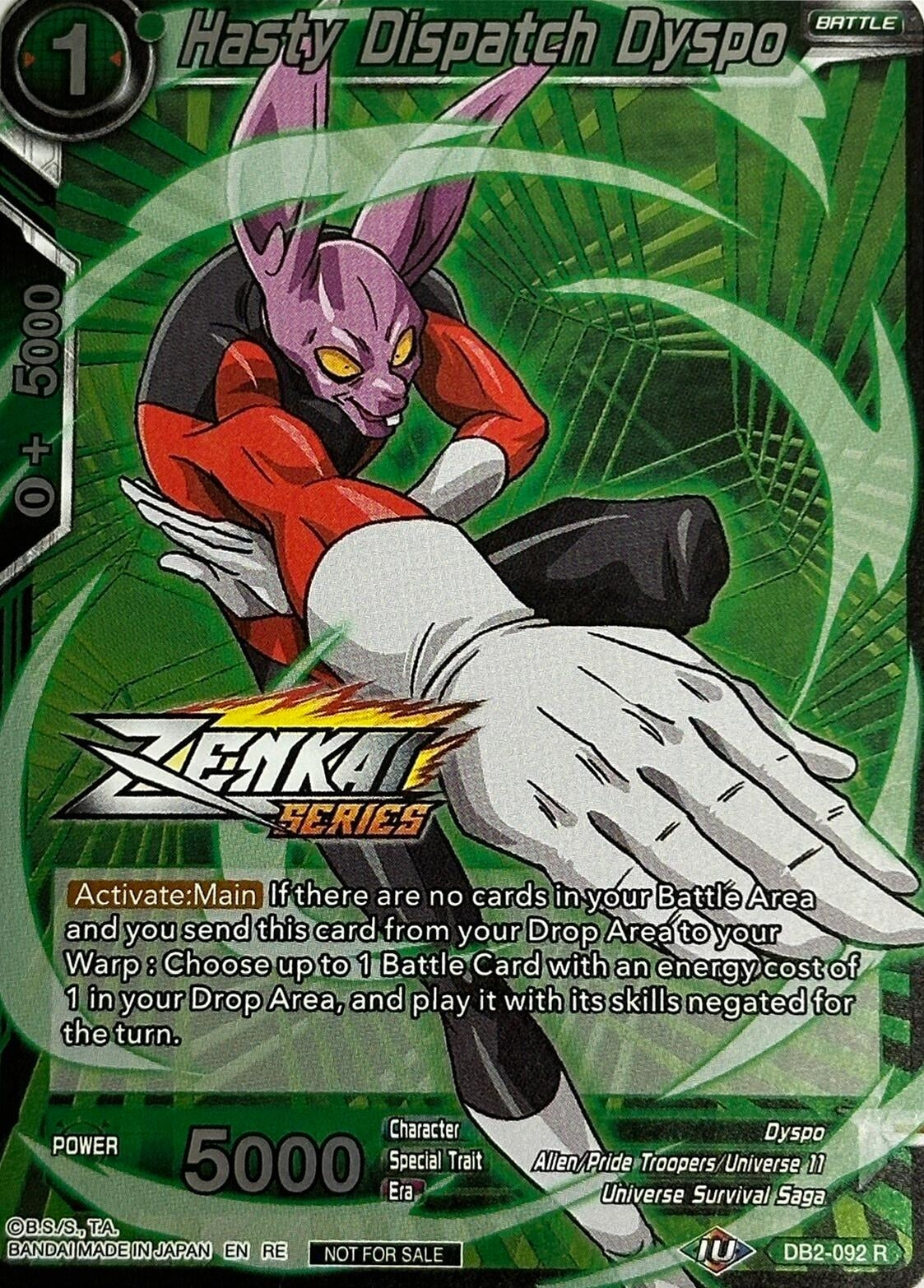 Image for Hasty Dispatch Dyspo (Event Pack 11) (Tournament Promotion Cards) (DB2-092) - Dragon Ball Super: Masters