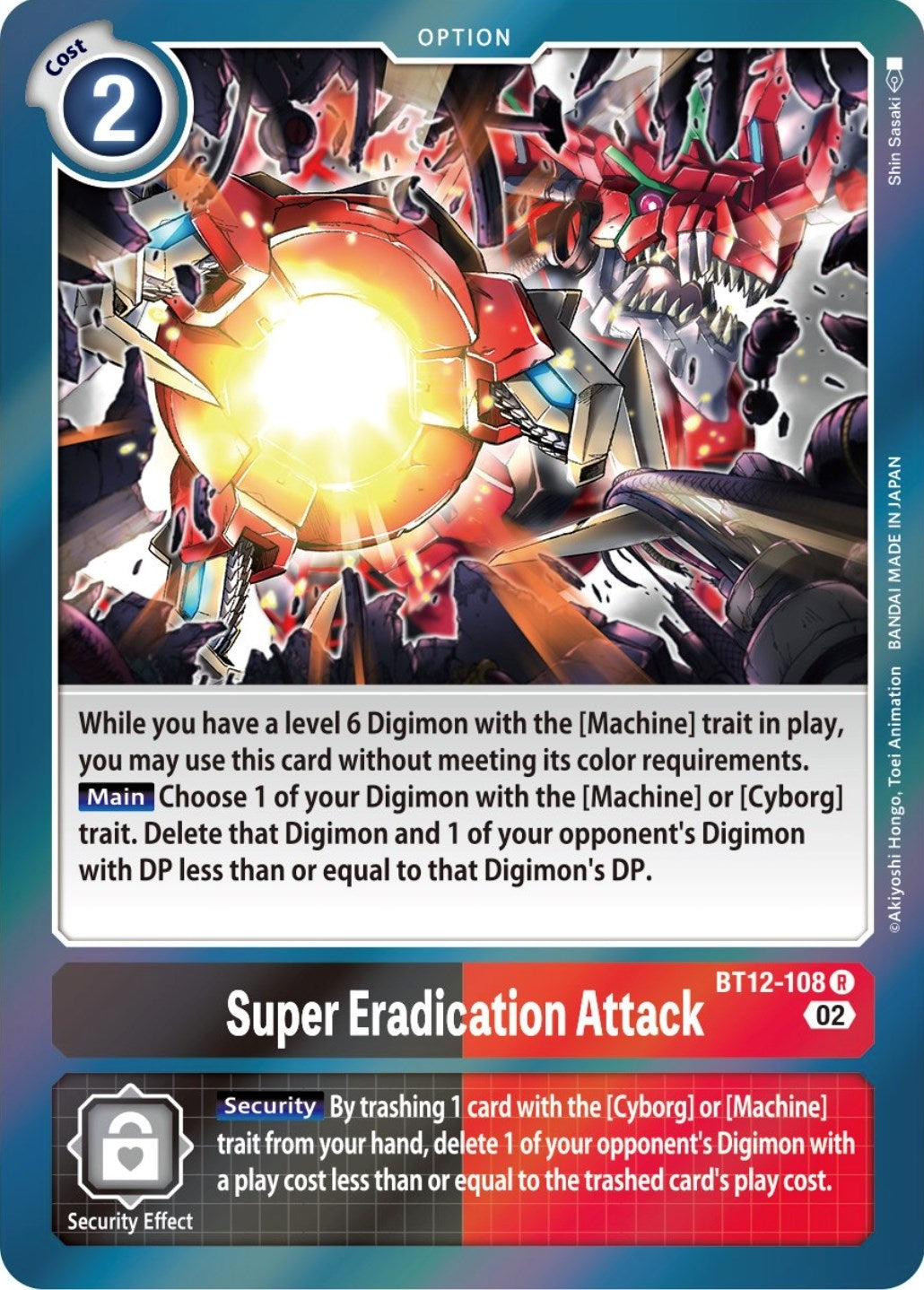 Image for Super Eradication Attack (BT12) (12108)