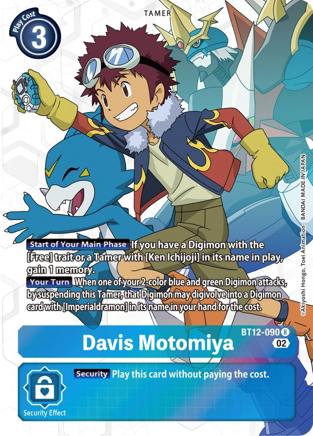 Image for Davis Motomiya (Alternate Art) (BT12) (12090)