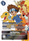 Image for Tai Kamiya (Alternate Art) (BT12) (12095)