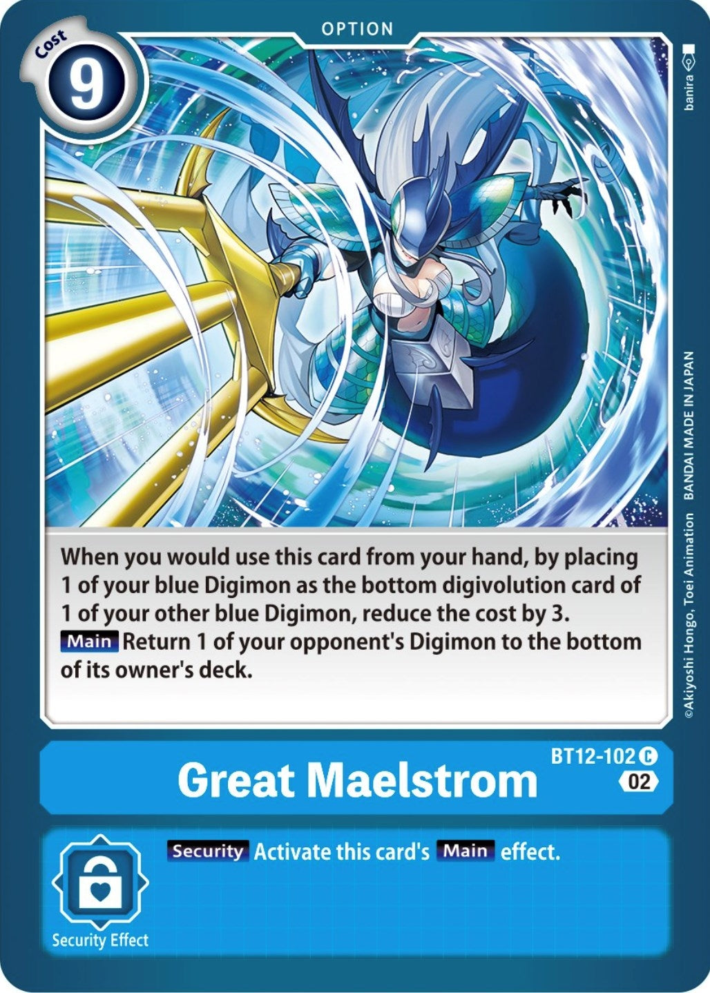 Image for Great Maelstrom (BT12) (12102)