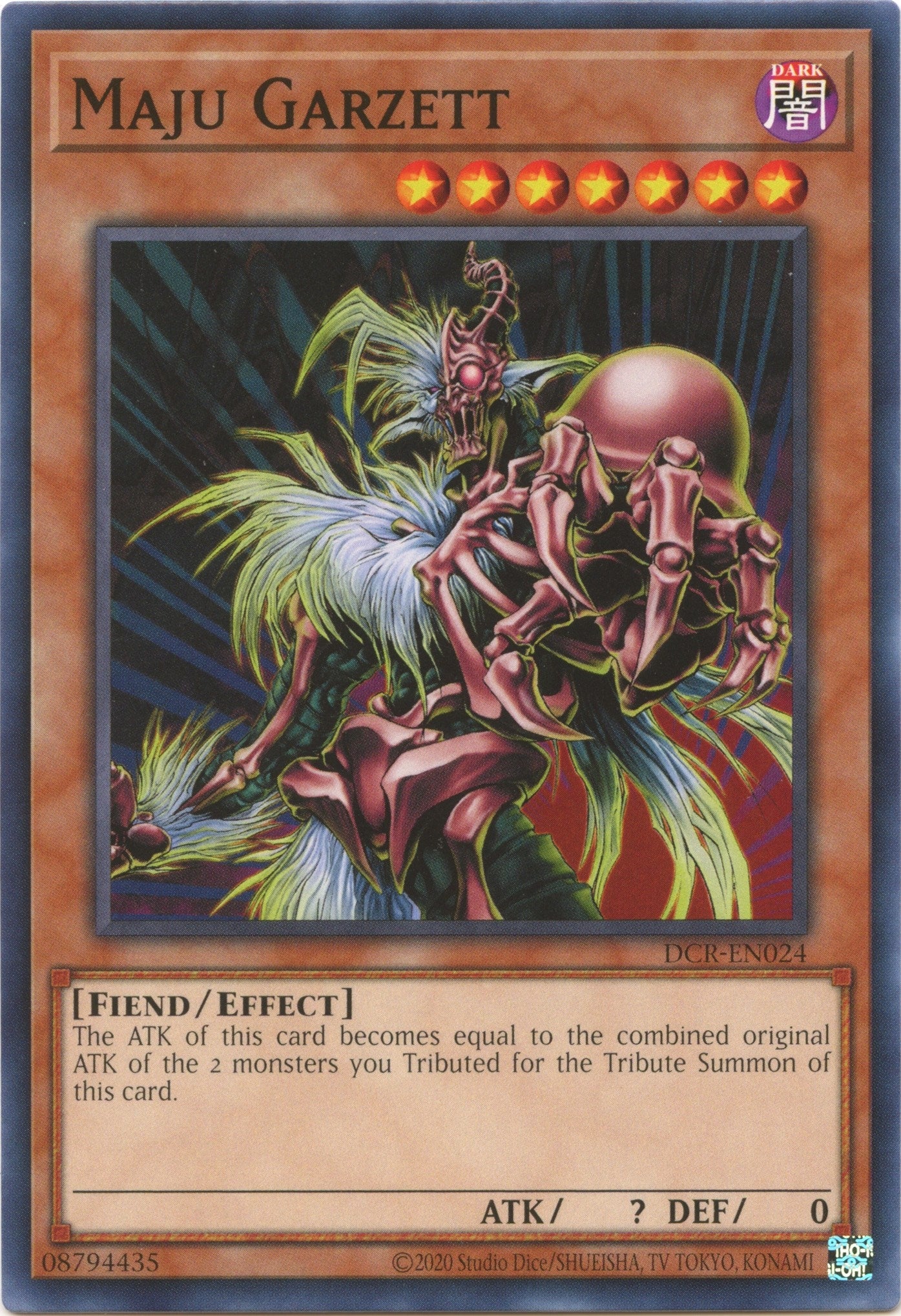 Image for Maju Garzett (Dark Crisis (25th Anniversary Edition)) (DCR-EN024) - YuGiOh