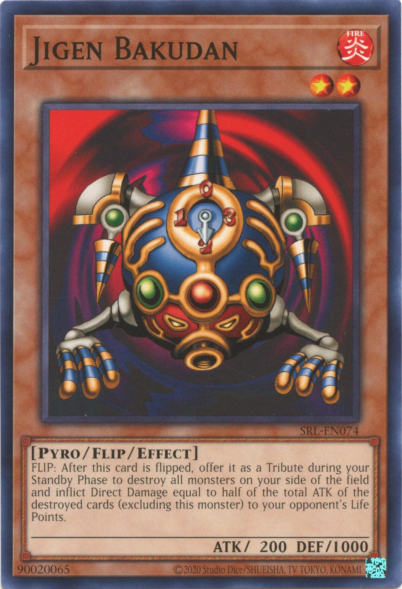 Image for Jigen Bakudan (Spell Ruler (25th Anniversary Edition)) (SRL-EN074) - YuGiOh