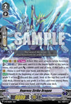 Image for Repress Strike Dragon (V Promo Cards) (V-PR/0262) - Cardfight Vanguard