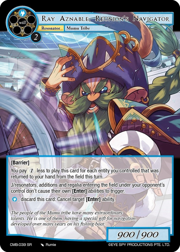 Image for Ray Aznable, Reunion's Navigator (Crimson Moon's Battleground) (CMB-039 SR) - Force of Will