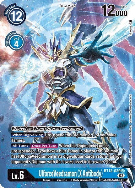 Image for UlforceVeedramon (X Antibody) (Alternate Art) (BT12) (12029)