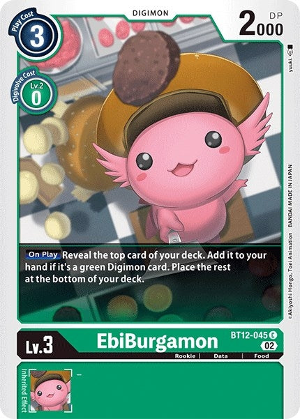 Image for EbiBurgamon (BT12) (12045)