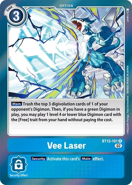 Image for Vee Laser (BT12) (12101)