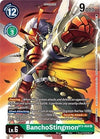 Image for BanchoStingmon (Across Time Pre-Release) (BT01-03B) (BT3-058 U) - Digimon Card Game