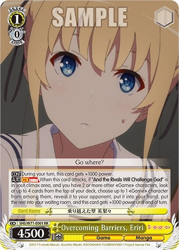Image for Overcoming Barriers, Eriri (Saekano How to Raise a Boring Girlfriend. flat) (SHS/W71-E001 RR) - Weiss Schwarz