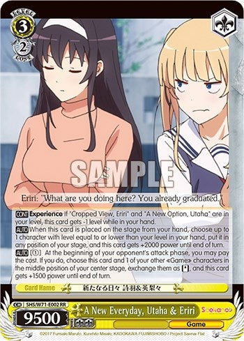 Image for A New Everyday, Utaha & Eriri (Saekano How to Raise a Boring Girlfriend. flat) (SHS/W71-E002 RR) - Weiss Schwarz
