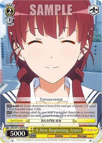 Image for A New Beginning, Izumi (SR) (Saekano How to Raise a Boring Girlfriend. flat) (SHS/W71-E007S SR) - Weiss Schwarz