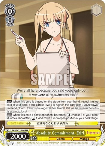 Image for Absolute Commitment, Eriri (Saekano How to Raise a Boring Girlfriend. flat) (SHS/W71-E014 U) - Weiss Schwarz