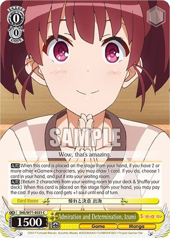 Image for Admiration and Determination, Izumi (Saekano How to Raise a Boring Girlfriend. flat) (SHS/W71-E021 C) - Weiss Schwarz