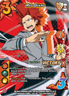 Image for Red Guard (Plus Ultra Pack 4 Victory) (UniVersus: My Hero Academia Promo Cards) (MHA-PU04 P 8/12) - UniVersus