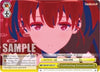 Image for Confronting Determination (Saekano How to Raise a Boring Girlfriend. flat) (SHS/W71-E031 CC) - Weiss Schwarz