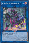 Image for S-Force Nightchaser (Cyberstorm Access) (CYAC-EN050) - YuGiOh
