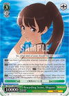 Image for Rewarding Scene, Megumi (SR) (Saekano How to Raise a Boring Girlfriend. flat) (SHS/W71-E041S SR) - Weiss Schwarz