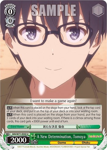 Image for A New Determination, Tomoya (Saekano How to Raise a Boring Girlfriend. flat) (SHS/W71-E043 U) - Weiss Schwarz