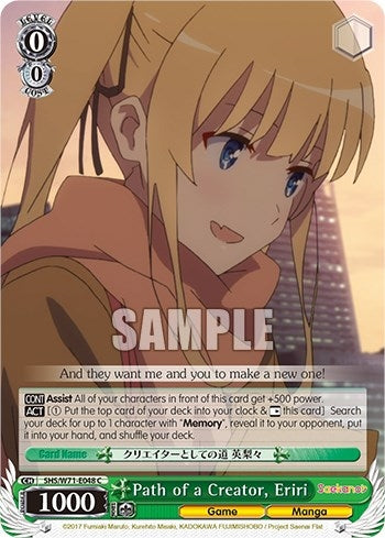 Image for Path of a Creator, Eriri (Saekano How to Raise a Boring Girlfriend. flat) (SHS/W71-E048 C) - Weiss Schwarz