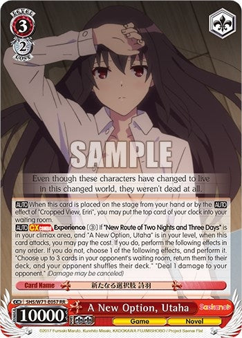 Image for A New Option, Utaha (Saekano How to Raise a Boring Girlfriend. flat) (SHS/W71-E057 RR) - Weiss Schwarz