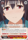 Image for Immoral Senpai, Utaha (Saekano How to Raise a Boring Girlfriend. flat) (SHS/W71-E068 U) - Weiss Schwarz