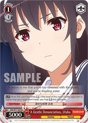 Image for A Gentle Denunciation, Utaha (Saekano How to Raise a Boring Girlfriend. flat) (SHS/W71-E076 C) - Weiss Schwarz