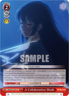 Image for A Collaborative Work (Saekano How to Raise a Boring Girlfriend. flat) (SHS/W71-E077 U) - Weiss Schwarz