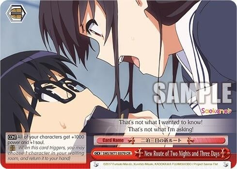 Image for New Route of Two Nights and Three Days (Saekano How to Raise a Boring Girlfriend. flat) (SHS/W71-E079 CR) - Weiss Schwarz