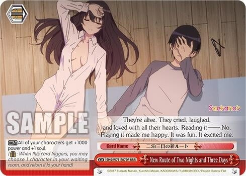 Image for New Route of Two Nights and Three Days (RRR) (Saekano How to Raise a Boring Girlfriend. flat) (SHS/W71-E079R RRR) - Weiss Schwarz