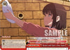 Image for Restart and Start a New Game (Saekano How to Raise a Boring Girlfriend. flat) (SHS/W71-E080 CC) - Weiss Schwarz