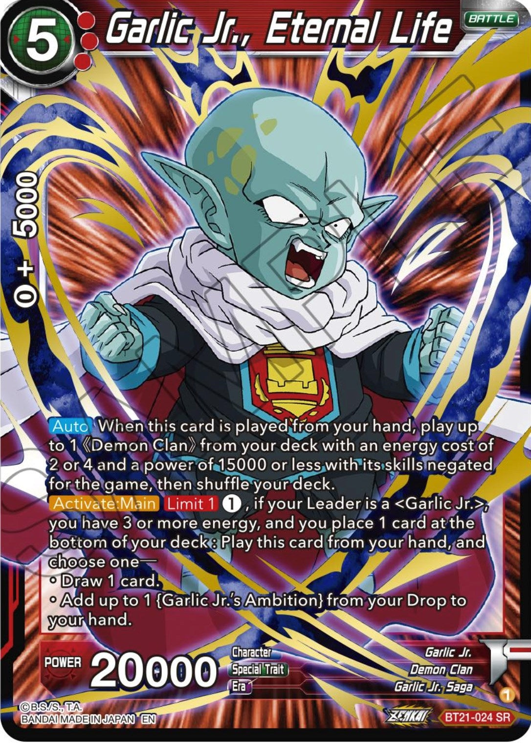 Image for Garlic Jr., Eternal Life (Wild Resurgence) (BT21-024) - Dragon Ball Super: Masters