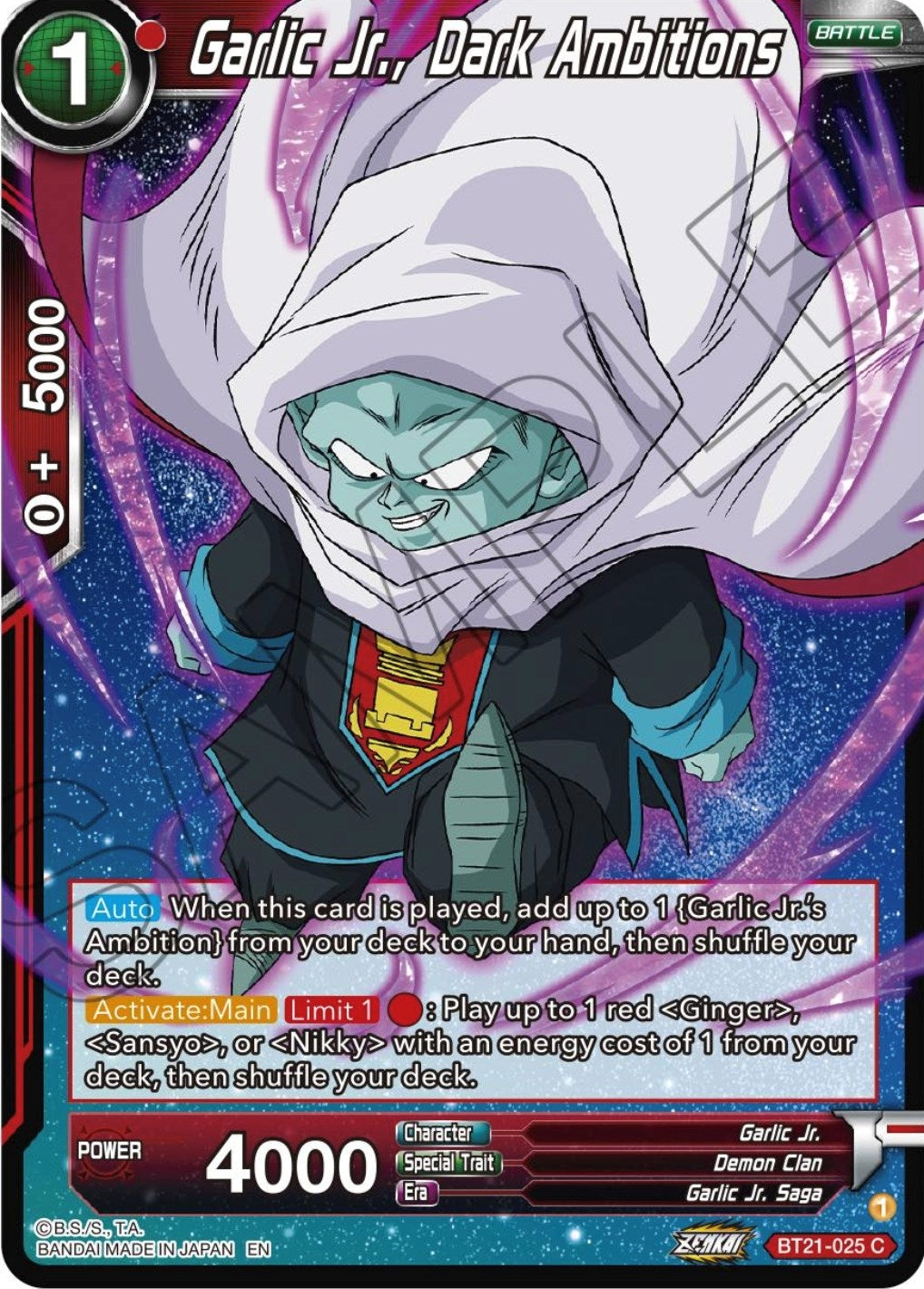 Image for Garlic Jr., Dark Ambitions (Wild Resurgence) (BT21-025) - Dragon Ball Super: Masters