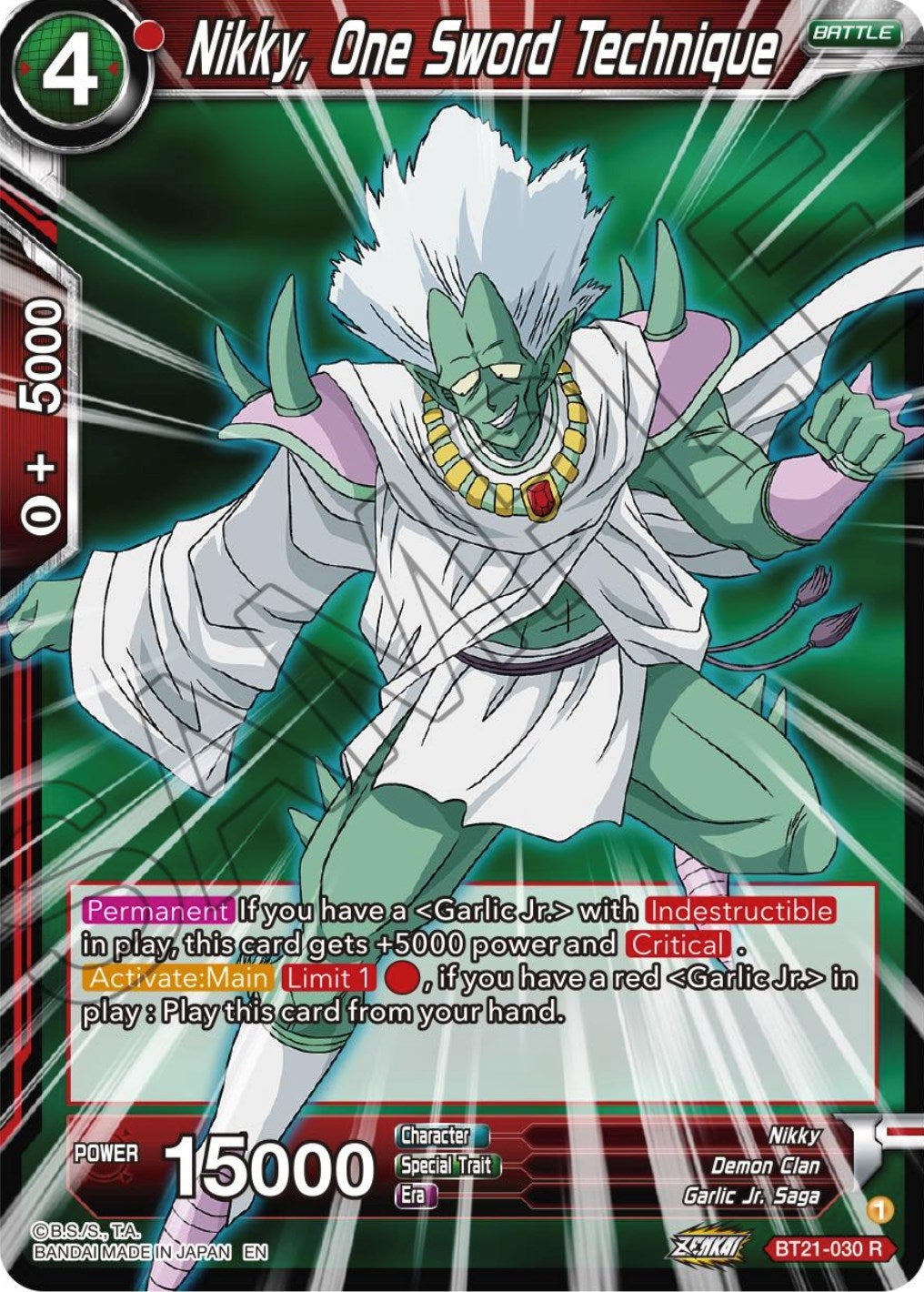 Image for Nikky, One Sword Technique (Wild Resurgence) (BT21-030) - Dragon Ball Super: Masters