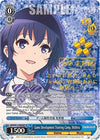 Image for Game Development Training Camp, Michiru (SP) (Saekano How to Raise a Boring Girlfriend. flat) (SHS/W71-E083SP SP) - Weiss Schwarz