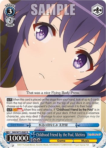 Image for Childhood Friend by the Pool, Michiru (Saekano How to Raise a Boring Girlfriend. flat) (SHS/W71-E087 R) - Weiss Schwarz