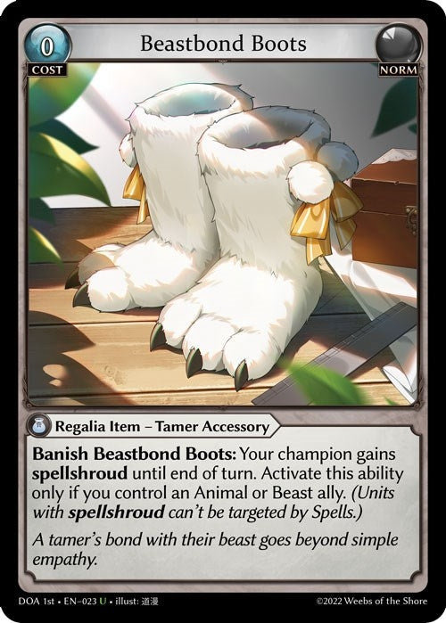 Image for Beastbond Boots (Dawn of Ashes 1st Edition) (023) - Grand Archive TCG