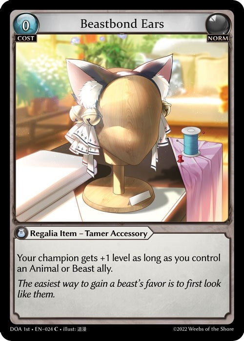 Image for Beastbond Ears (Dawn of Ashes 1st Edition) (024) - Grand Archive TCG
