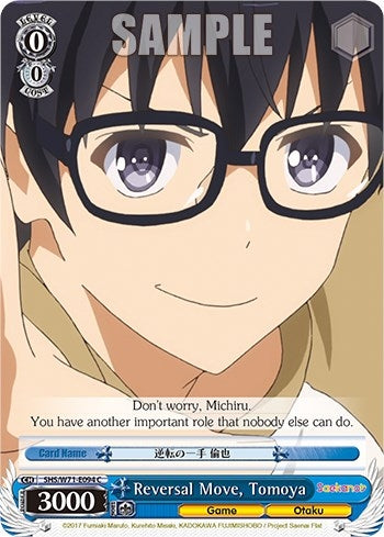 Image for Reversal Move, Tomoya (Saekano How to Raise a Boring Girlfriend. flat) (SHS/W71-E094 C) - Weiss Schwarz