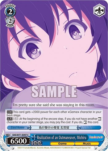 Image for Realization of an Outmaneuver, Michiru (Saekano How to Raise a Boring Girlfriend. flat) (SHS/W71-E097 C) - Weiss Schwarz