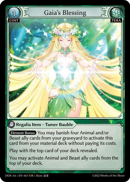Image for Gaia's Blessing (Dawn of Ashes 1st Edition) (067) - Grand Archive TCG