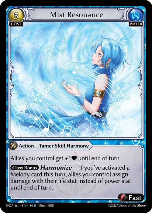 Image for Mist Resonance (Dawn of Ashes 1st Edition) (180) - Grand Archive TCG
