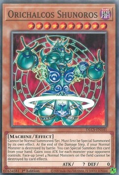 Orichalcos Shunoros - Dragons of Legend: The Complete Series (Common) [DLCS-141]