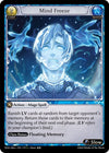 Image for Mind Freeze (Dawn of Ashes Alter Edition) (179) - Grand Archive TCG