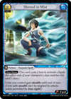 Image for Shroud in Mist (Dawn of Ashes Alter Edition) (189) - Grand Archive TCG