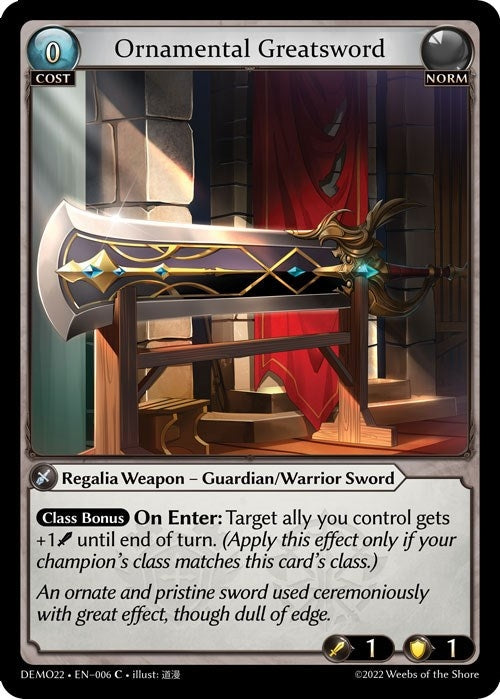 Image for Ornamental Greatsword (2022 Demo Deck) (006) - Grand Archive TCG