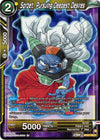 Image for Sorbet, Pursuing Deepest Desires (Wild Resurgence) (BT21-126) - Dragon Ball Super: Masters