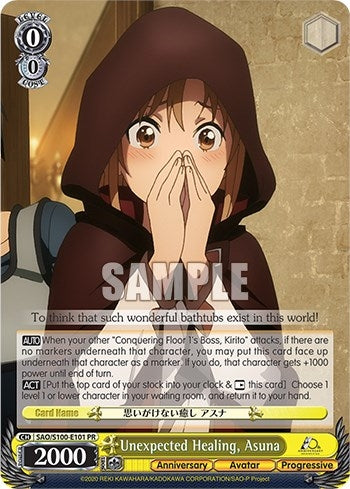 Image for Unexpected Healing, Asuna (Sword Art Online Animation 10th Anniversary) (SAO/S100-E101) - Weiss Schwarz