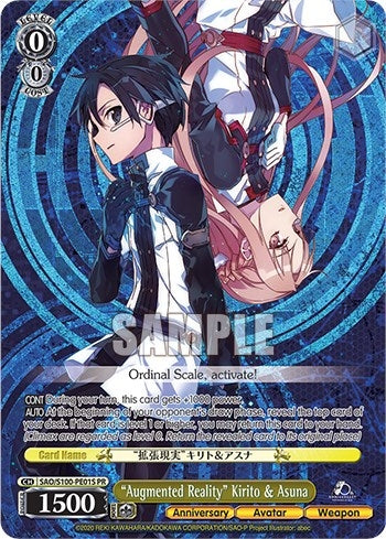 Image for "Augmented Reality" Kirito & Asuna (Foil) (Sword Art Online Animation 10th Anniversary) (SAO/S100-PE01S) - Weiss Schwarz