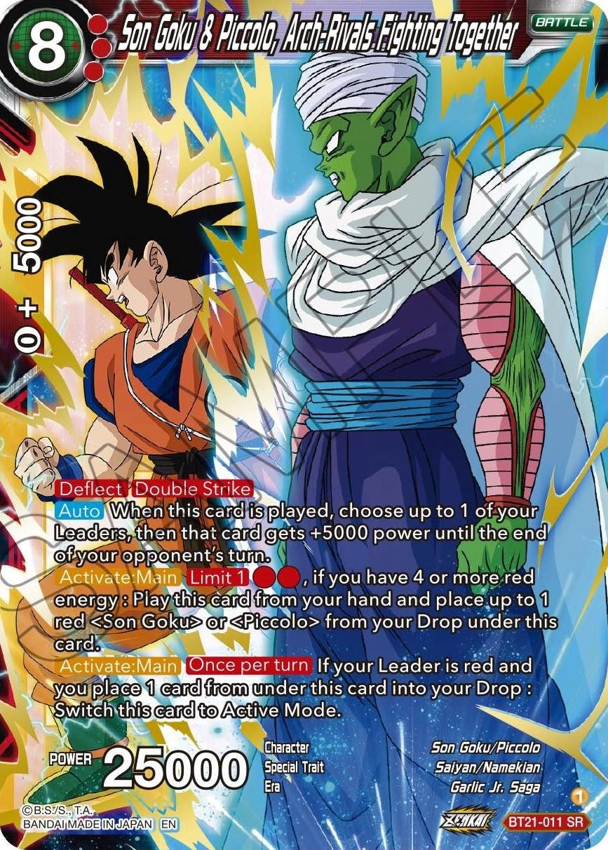 Image for Son Goku & Piccolo, Arch-Rivals Fighting Together (Wild Resurgence) (BT21-011) - Dragon Ball Super: Masters